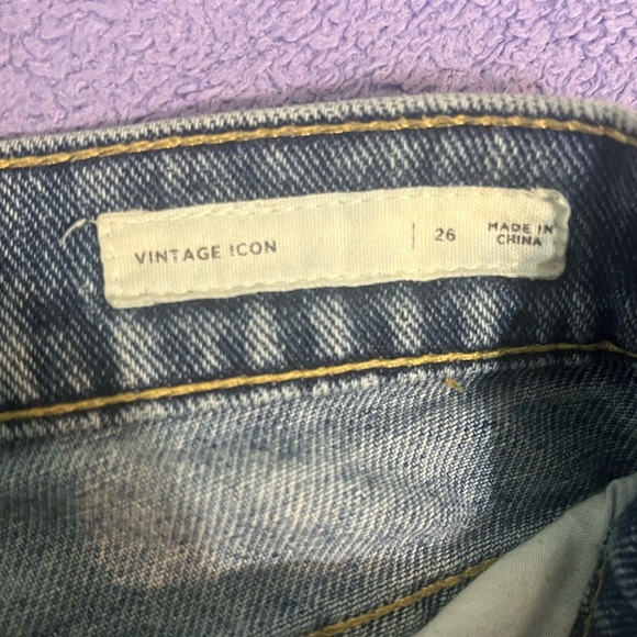 Pacsun two-toned jeans - Picture 3 of 4